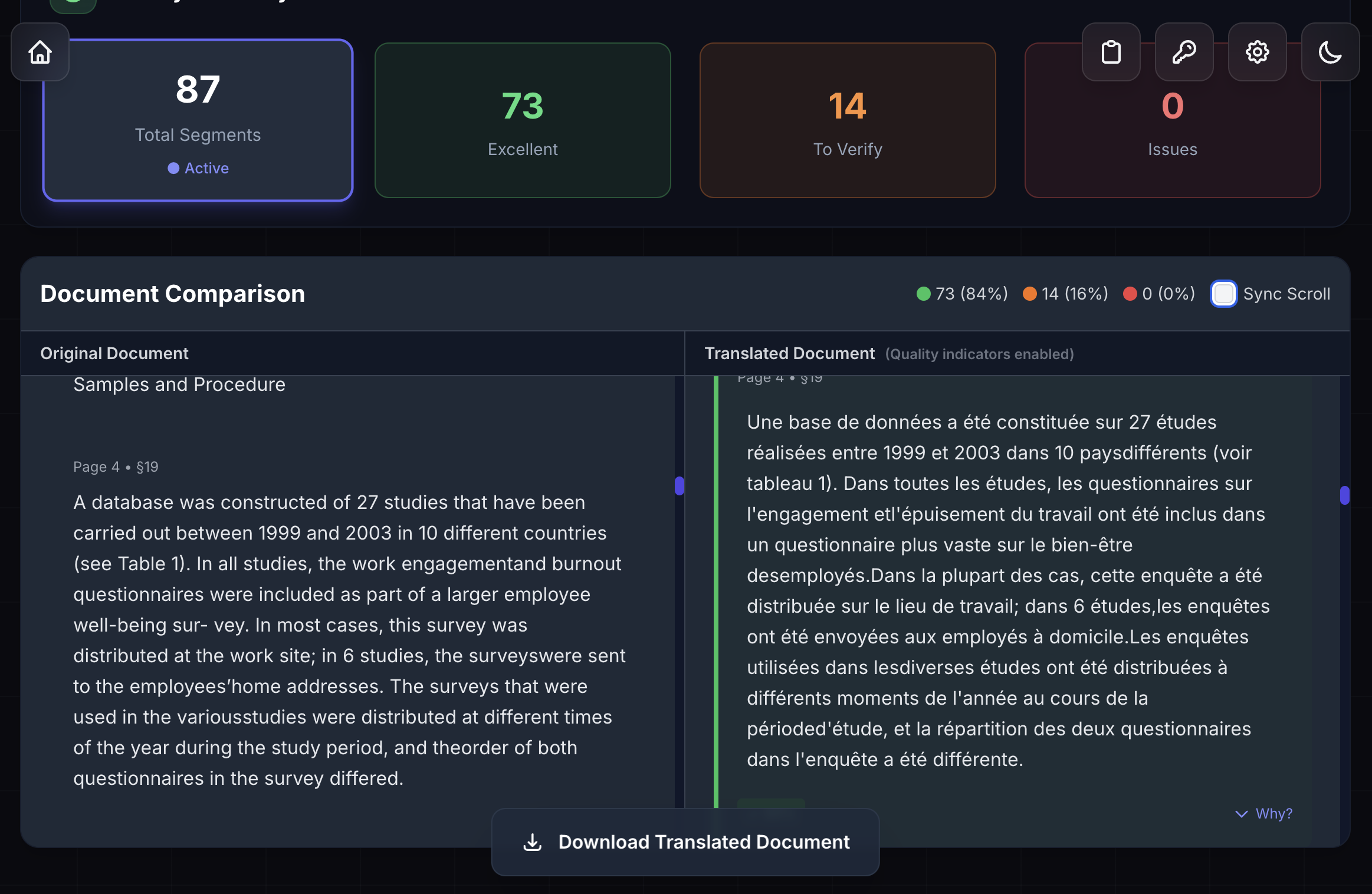 Balanced mode quality breakdown - 73 excellent, 14 to verify, 0 issues